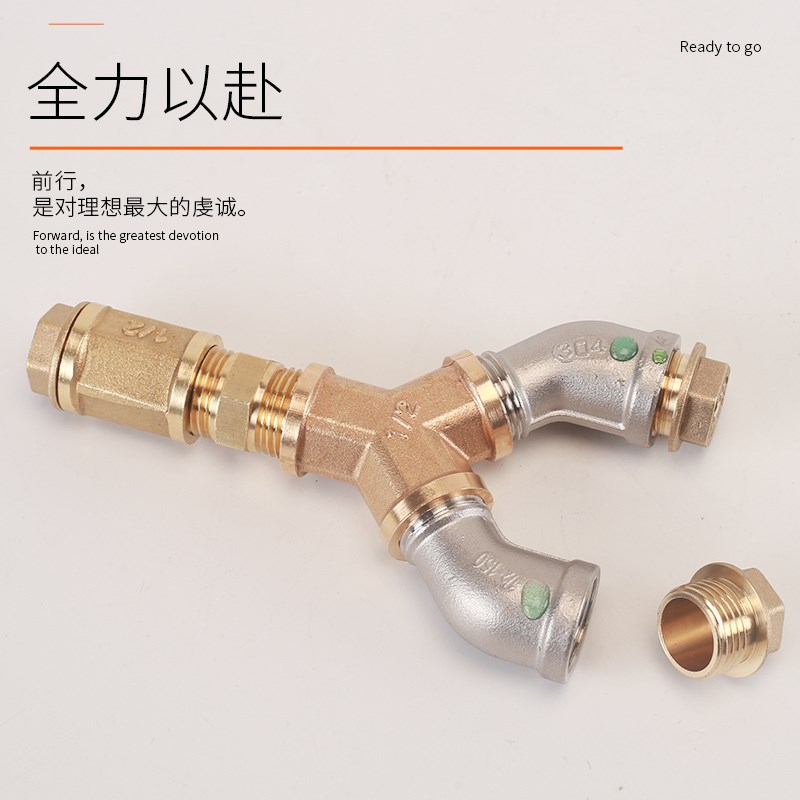 304不锈钢4分6分对丝等径异径变径外螺纹直接水管对接头弹弓摆件