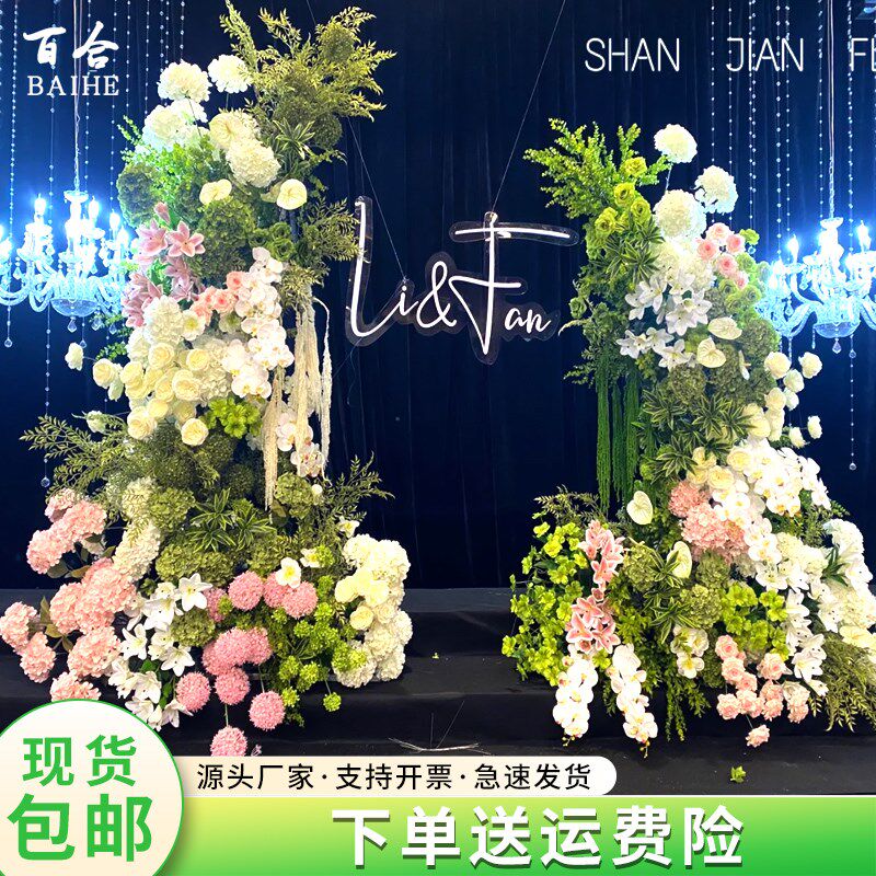 婚庆铁艺拱门花架牛角门羊角门户外婚礼布置拱门结婚求婚装饰花艺