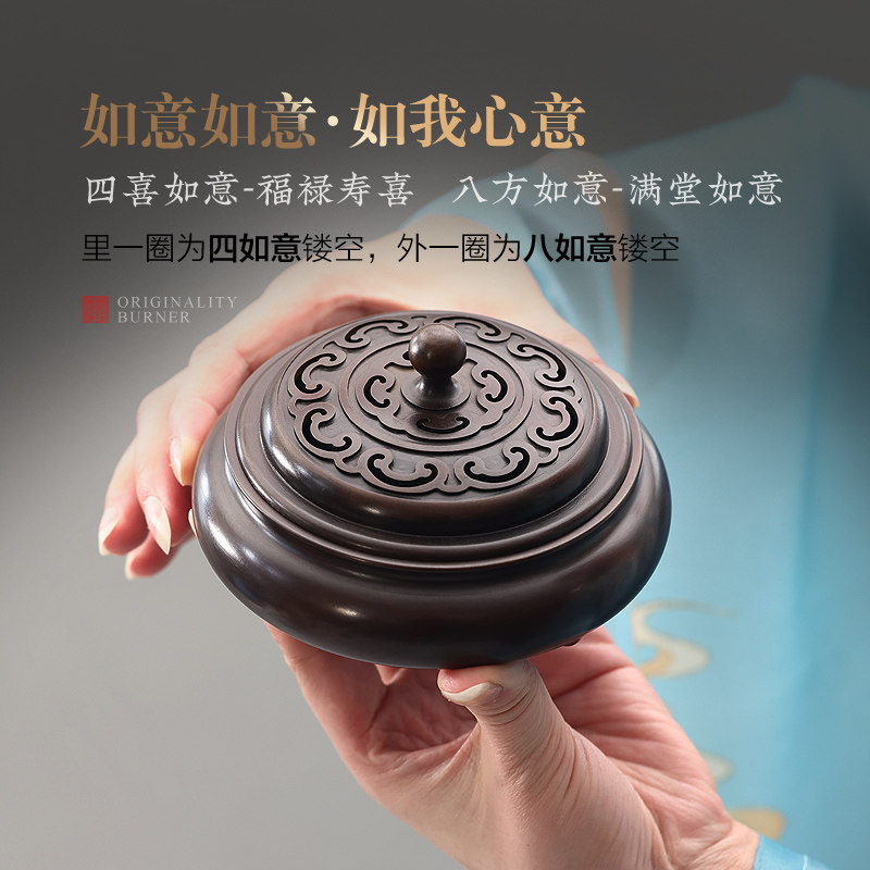 大号盘香炉家用室内纯黄铜檀沉香熏香炉复古苏工中式紫铜茶道点香