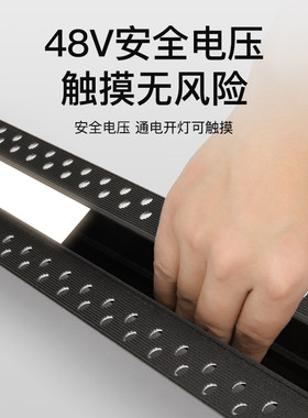 luugaa鹿家良品磁吸轨道灯嵌入预埋式餐厅客厅射灯泛光导轨无主灯