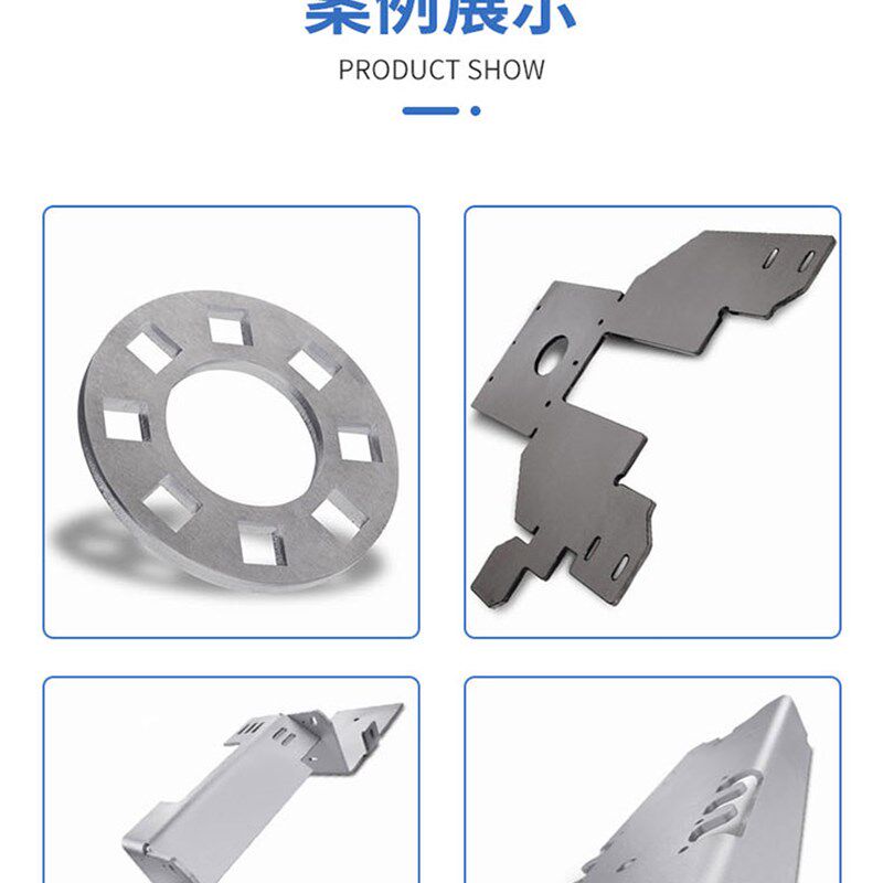 5052铝板定制加工折弯激光切割6061铝合金板材t6铝片铝条扁条零切