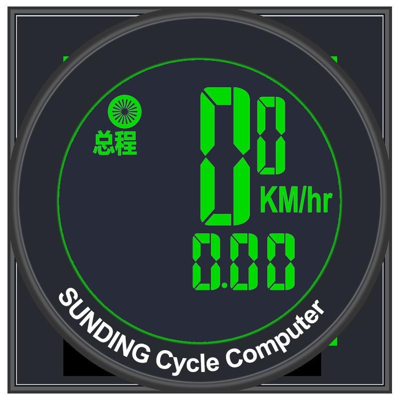 自行车码表无线测速器骑行专用配件电池迈速表计数速度里程表