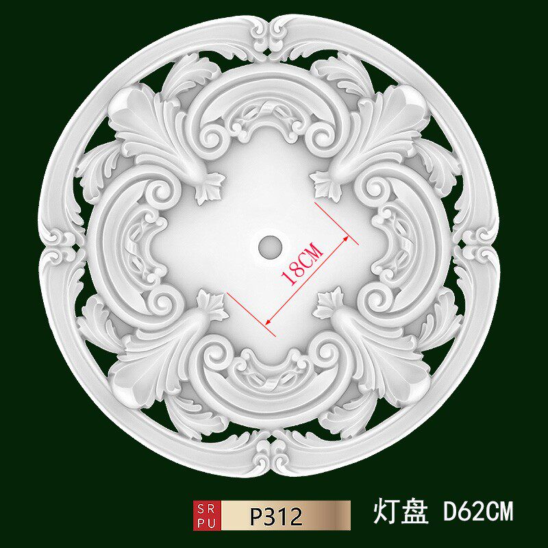 欧式灯盘PU吊顶灯池装饰材料天花板法式非石膏线圆形雕花灯座现货