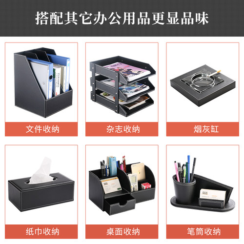 皮质桌面收纳盒  抽屉式创意商务A4文件资料整理柜办公用品置物架