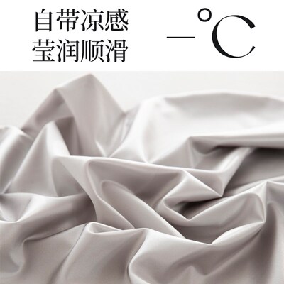 冰丝深睡枕pro枕头套亚专用朵枕套70x42x10凉感12第二代8酒店星球