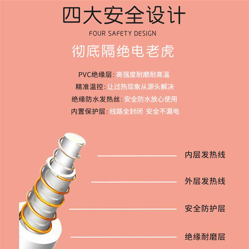 冬天发热坐垫办公室久坐护腰靠背一体式加热工位暖垫椅子腰靠一体