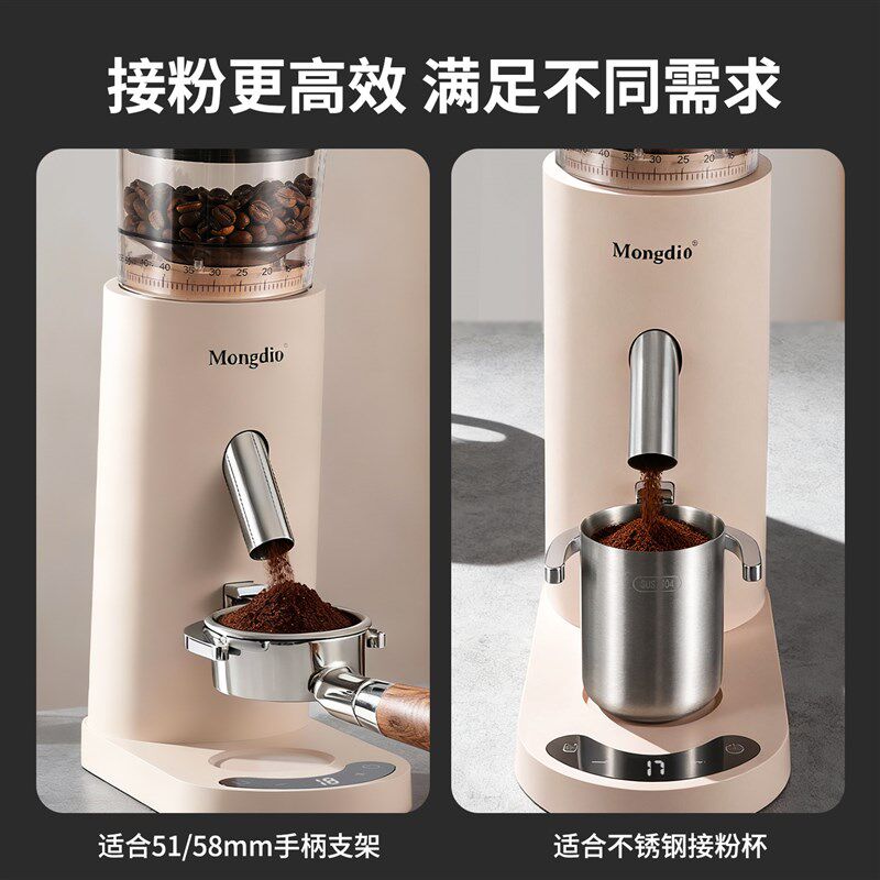 电动磨豆机咖啡豆研磨机家用小型全自动一体咖啡机意式手冲磨粉器