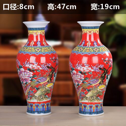 景德镇陶瓷花瓶彩乌金花鸟富贵牡丹大号花瓶摆件落地工艺龙凤
