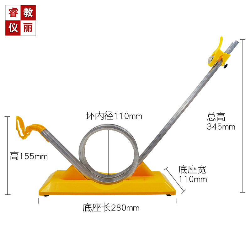 离心轨道捕球网过山车模型惯性离心力实验物理力学实验教学仪器材