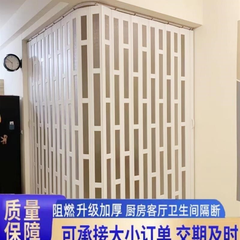 pvc折叠门帘推拉门厨房门吧台弧形楼梯口空调隔断门转角直角商铺