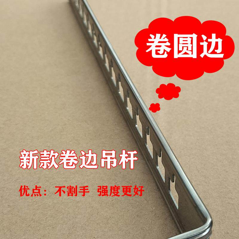 新款卷边中央空调吊码管卡套装镀锌不锈钢吊杆卡码卡扣套管透气帽