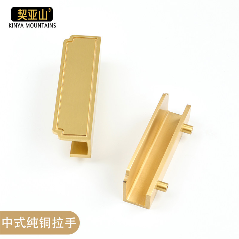 新中式黄铜实心衣柜柜门轻奢拉手北欧简约中式纯铜把手衣柜门拉手