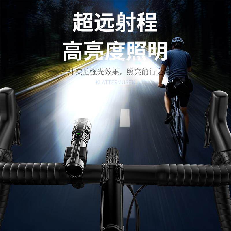 自行车夜骑前灯超强光充电手电筒户外黑科技装备山地车夜间照明灯