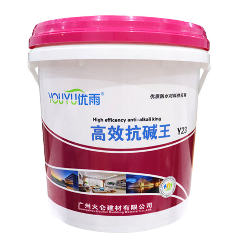 墙面起碱克星防潮防霉涂料抗碱除霉背水面补墙膏除碱剂室内混凝土