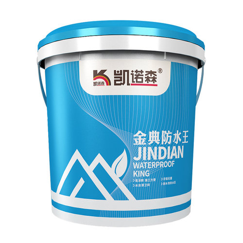 JS聚合物卫生间防水涂料K11楼顶屋顶外墙鱼池防漏补漏材料防水胶