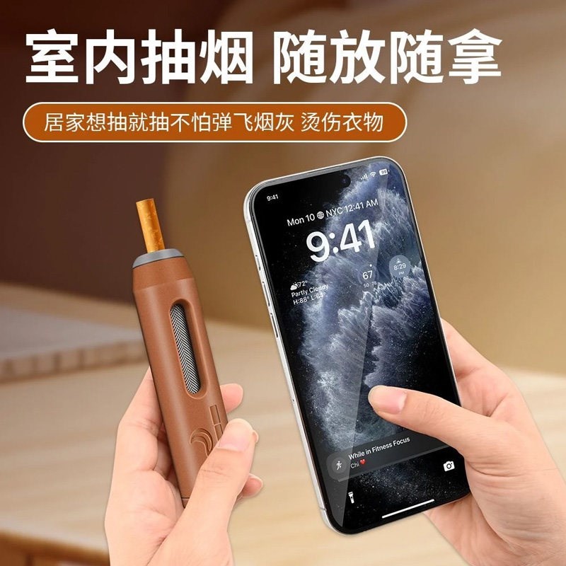 新款三用迷你烟灰缸车载不掉灰懒人塑料烟嘴随身烟套其它家居日用