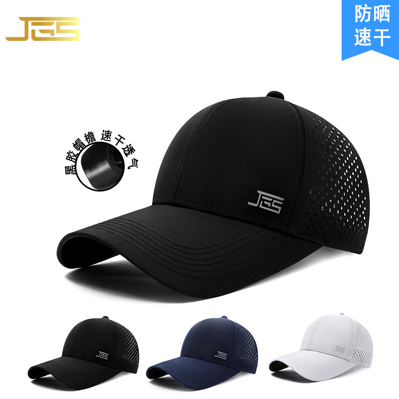 金冠森新品黑胶隔热夏季防紫外线钓鱼出游必备遮阳网帽轻薄透气