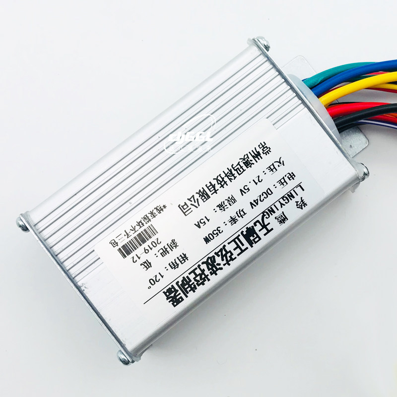 羚鹰24V350W无刷控制器小海豚冰岚电动车三轮车36V350W控制器