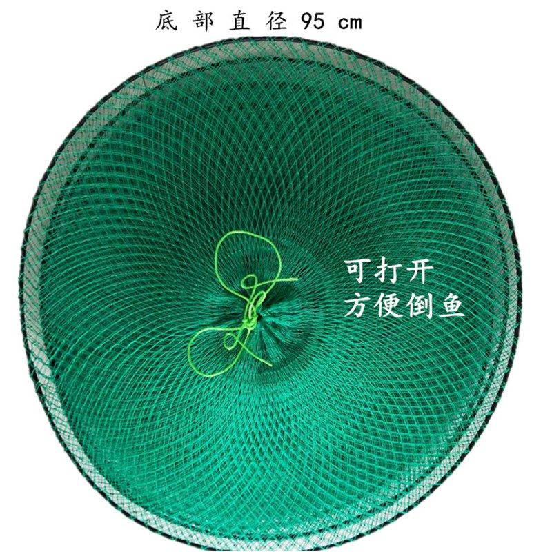 特大超长直径120超大鱼护鱼网手工编织可折叠库钓海钓渔护筏钓
