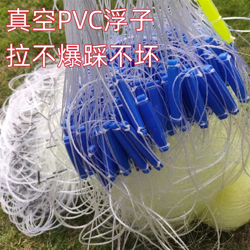80/100米升级版0.3丝加粗优质高强度丝三层渔网 鱼网 粘网 粗丝网