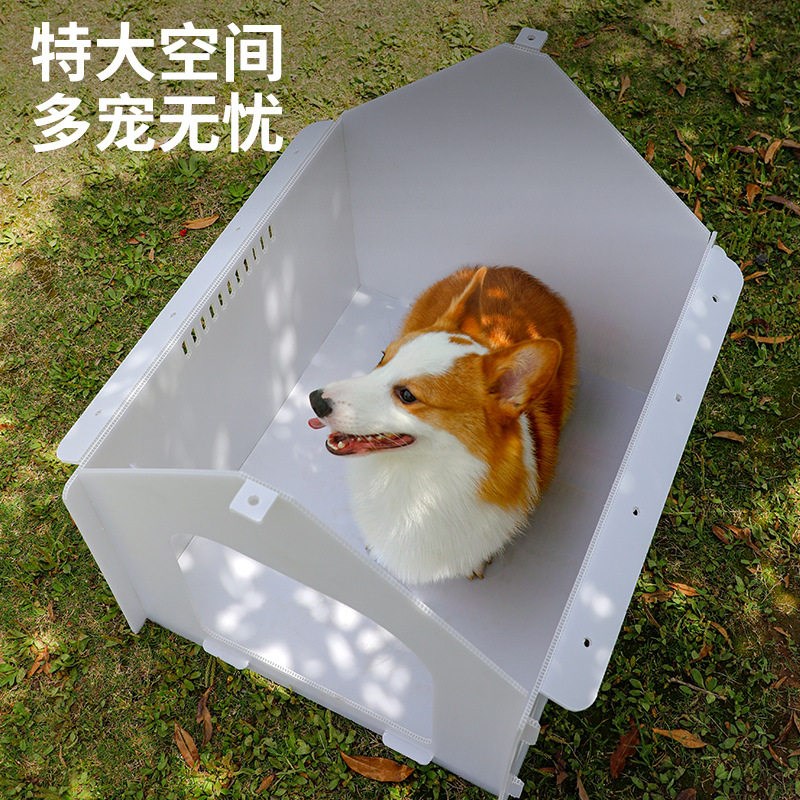 室外狗屋防水防雨防晒防寒狗房子中型犬狗舍户外庭院狗窝农村狗棚