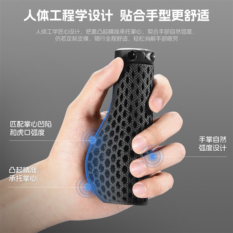 西骑者自行车3D打印把套减震防滑登山车把保护套骑行把手装备配件