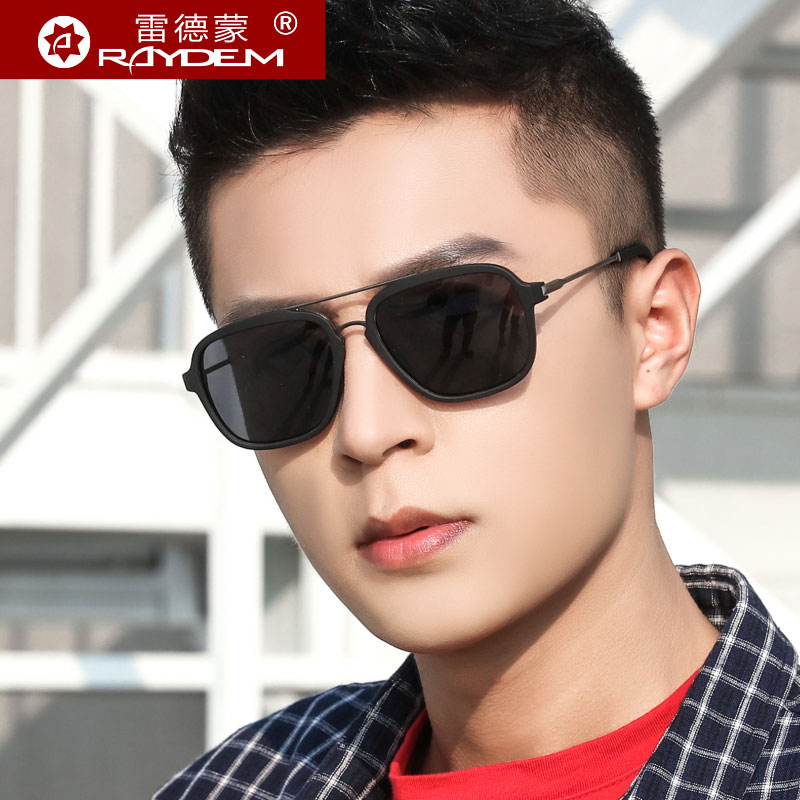 2021新款偏光太阳镜男士墨镜潮流时尚防紫外线驾驶镜开车专用眼镜