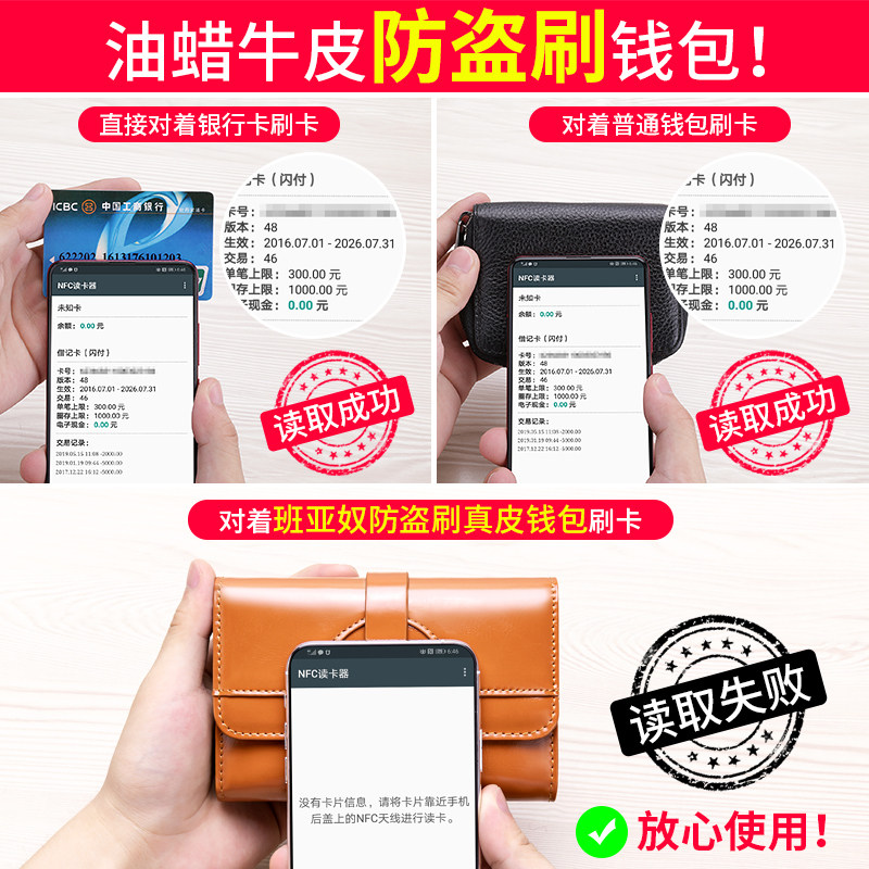 2021新款女士钱包女短款三折真皮时尚女式折叠简约牛皮小零钱夹红