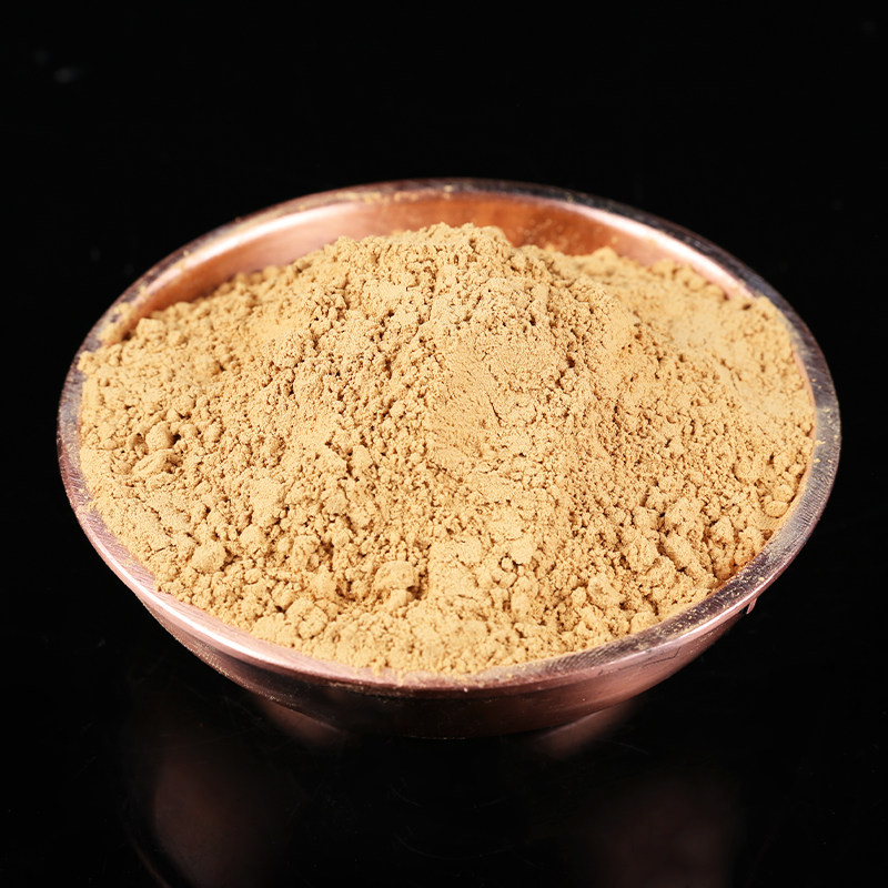 西藏烟供粉藏香粉家用天然薰香烟供粉食子粉烟供供粉