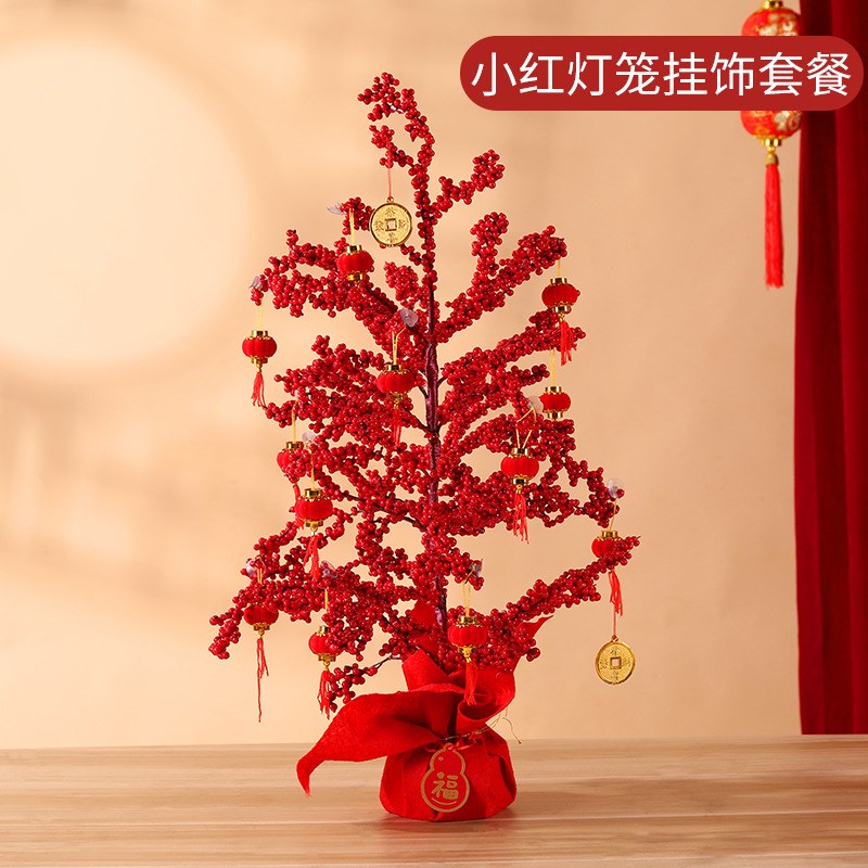 红果发财树2022新年春节招财摆件仿真盆栽装饰客厅柜台装饰摇钱树