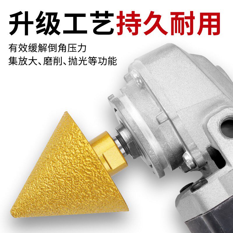 钎焊宝塔钻金刚石开孔器多层锥形扩孔角磨机瓷砖岩板打孔倒角修边