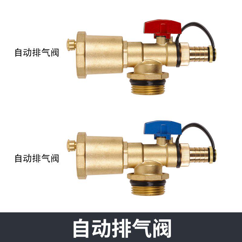 正品金牛建材地暖地热集分水器全铜大流量包安装1寸主管支路4分