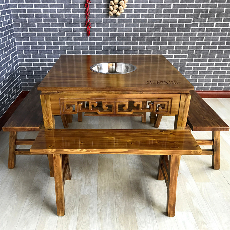 火锅店串串实木大理石火锅桌子电磁炉一体商用烤涮无烟桌椅组合