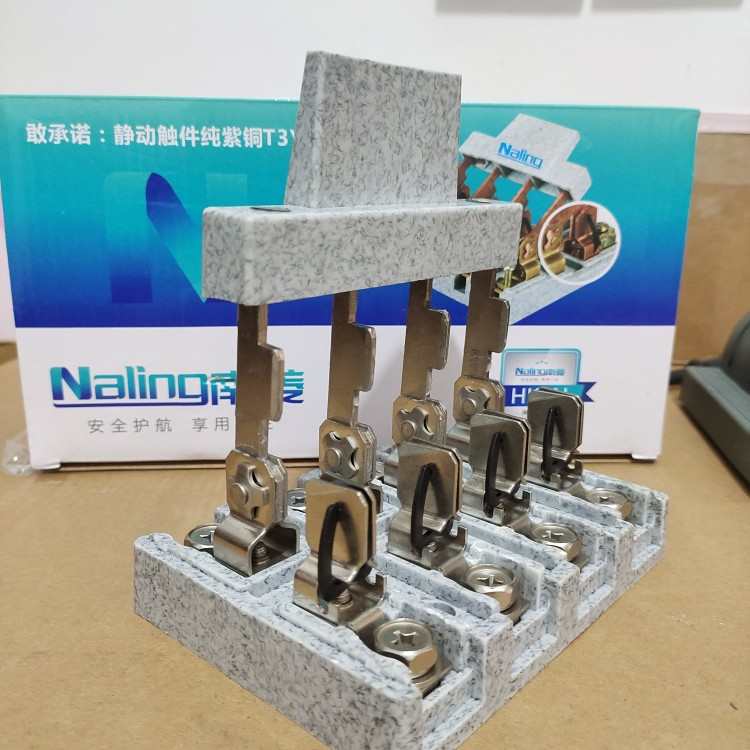 优先南菱HK1N-100-125A/4F光伏隔离闸刀开关三相四线刀闸紫铜
