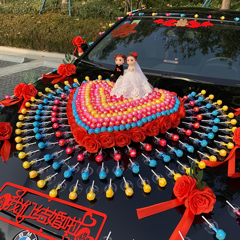 主婚车装饰棒棒糖全套吸盘式创意车头花车队布置套装抖音结婚用品