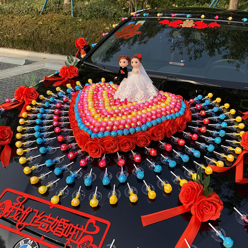 主婚车装饰棒棒糖全套吸盘式创意车头花车队布置套装抖音结婚用品