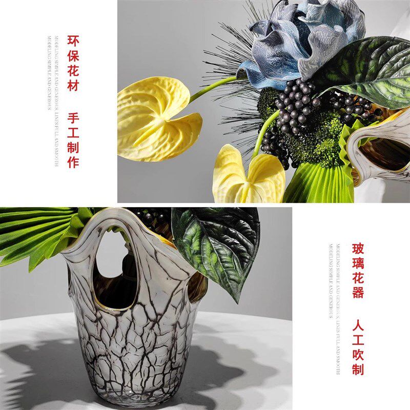 现代轻奢仿真花艺摆件样板房间创意客厅茶几洽谈桌绿植假花装饰品