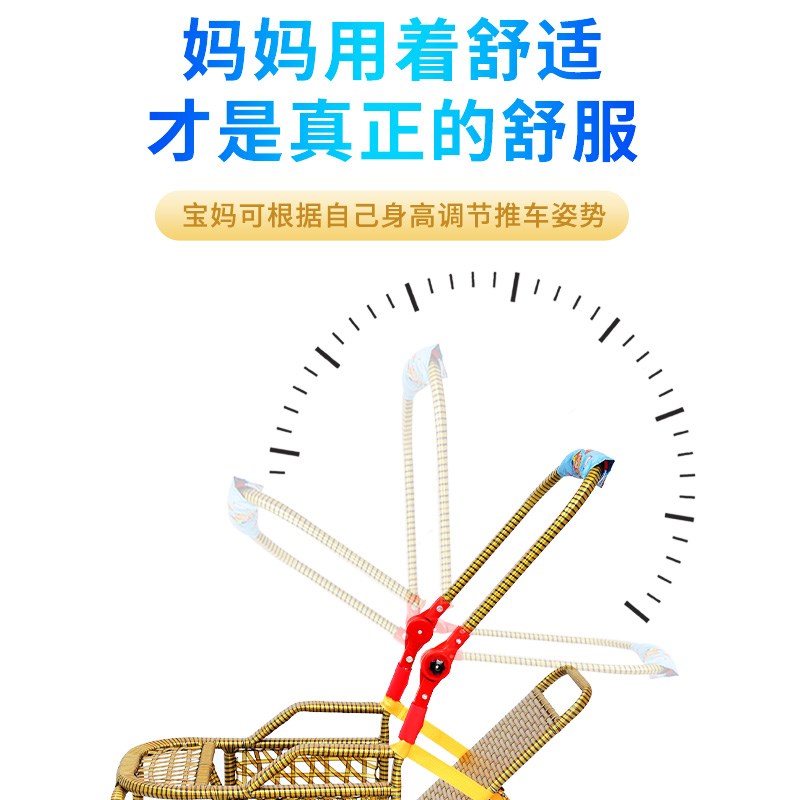 婴儿推车夏季竹藤推车轻便折叠藤编儿童宝宝藤椅可坐可躺仿藤童车