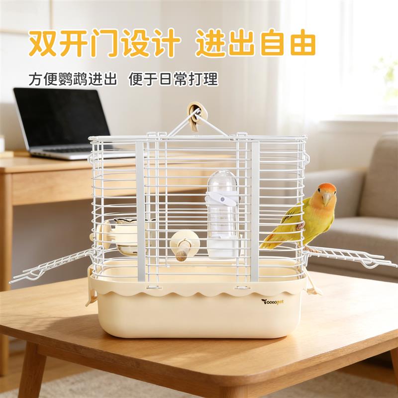 枫林笼鹦鹉外出笼玄凤牡丹虎皮和尚小太阳手提运输便携优嗖鸟笼子