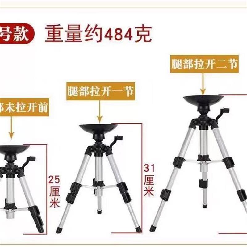 无磁罗经杖三脚架罗盘支架罗盘架子精准水平仪辅助随身携带罗经仪