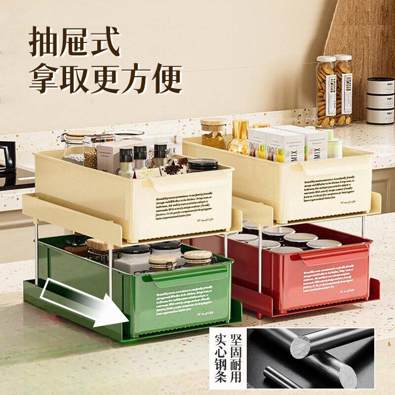 茶包收纳盒胶囊咖啡角奶茶办公室茶水间吧台水杯抽屉式桌面置物架