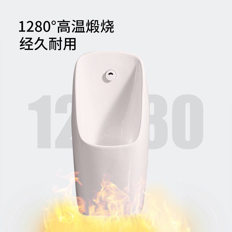 智能一体感应小便斗家用挂墙式小便器自动冲水男士小便池陶瓷尿斗