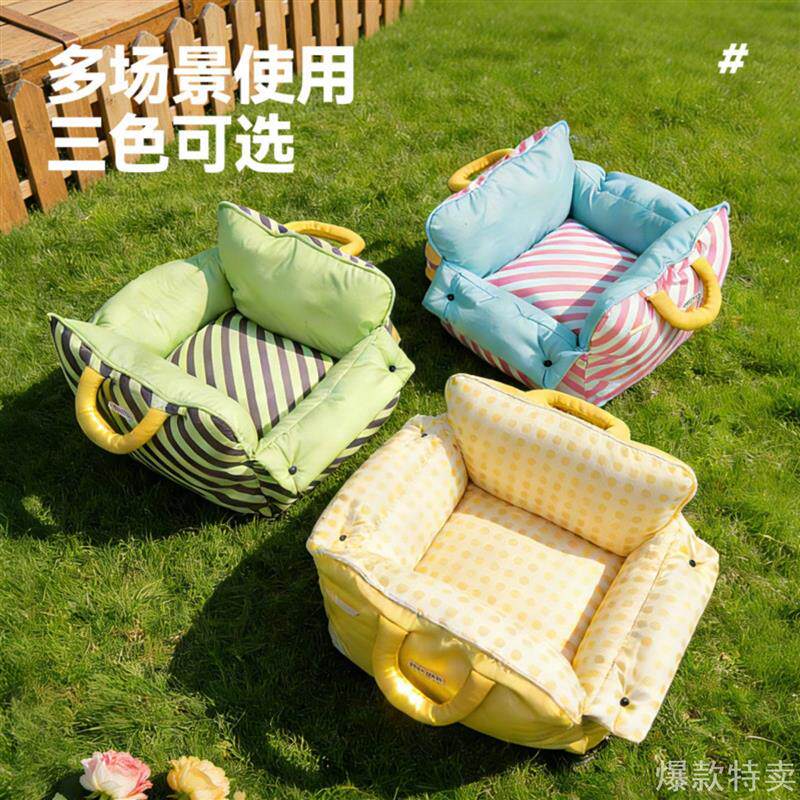 车载狗窝宠物宠物车载窝狗窝安全座椅外出专用狗窝沙发保暖窝小型