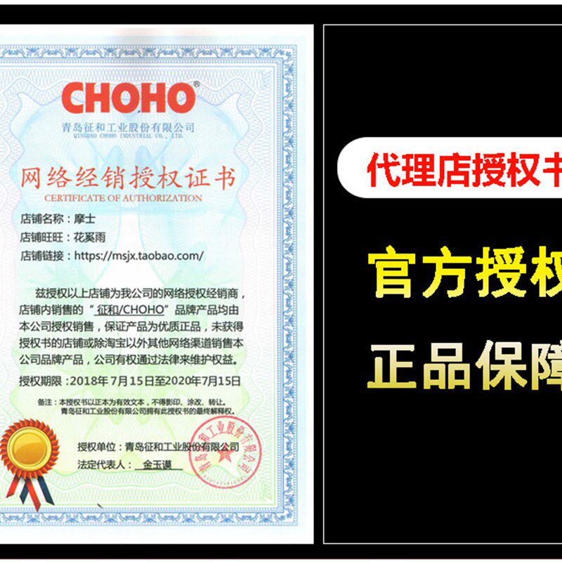 摩托车链条金鹰地平线428套链五孔六孔大小齿轮仿街跑428牙盘链条