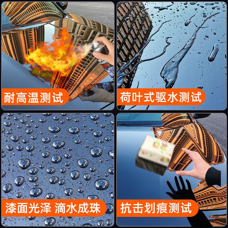 汽车蜡黑色车专用漆面抛光打蜡上光保养黑车增亮驱水防尘防晒车腊
