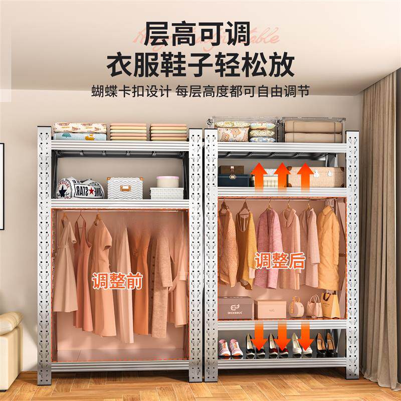 304不锈钢货架衣柜开放式挂衣架落地架子服装店仓储货架式衣柜