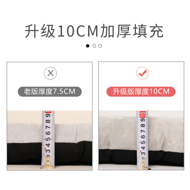 躺椅垫子坐垫靠垫一体摇摇椅四季通用加厚折叠懒人老人藤椅秋冬季