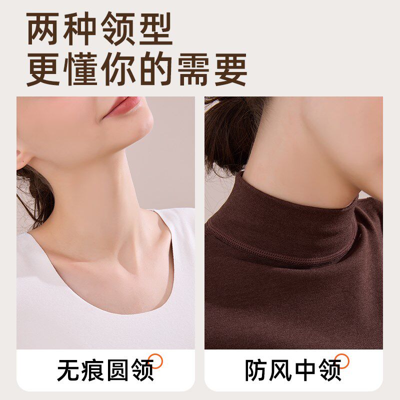 哺乳秋衣上衣单件产后月子服打底喂奶衣女大码秋冬季加绒保暖内衣