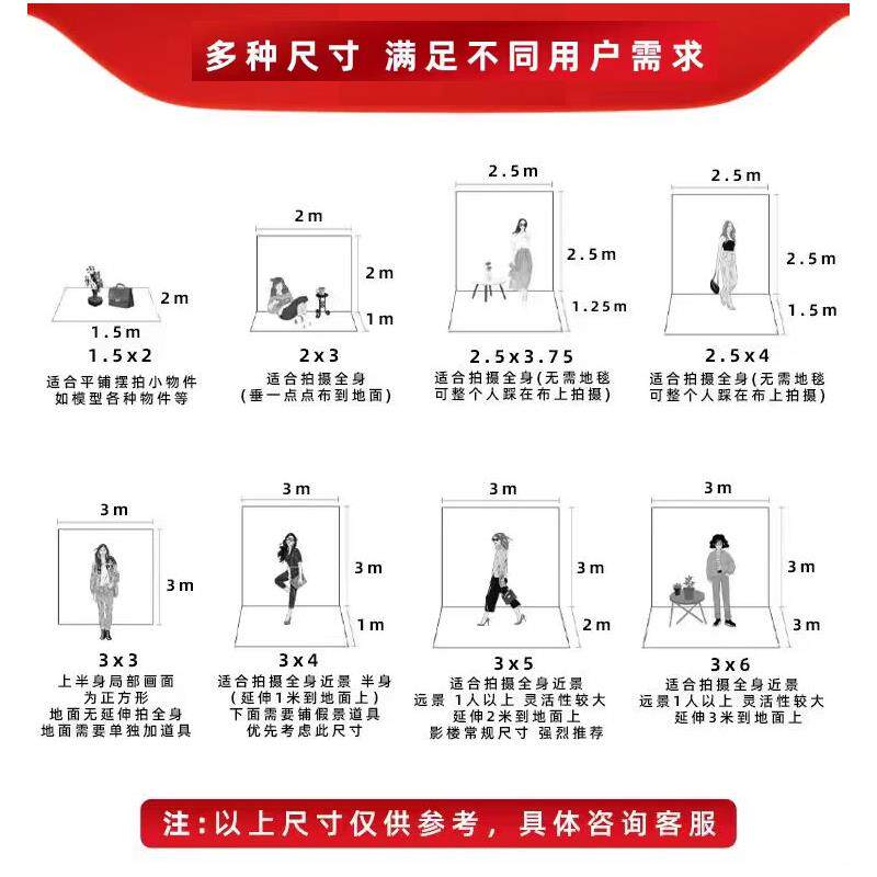 影楼古风影视国色芳华古装唐风拍照背景布唐代簪花少女摄影背景纸