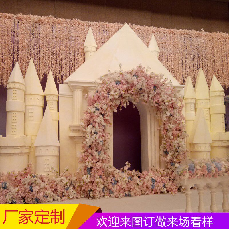 泡沫雕塑定制婚庆城堡舞台背景卡通布朗熊模型道具玻璃钢园林景观